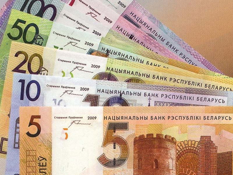 поэтапная оплата
